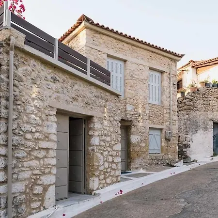 Kalderimi Traditional House